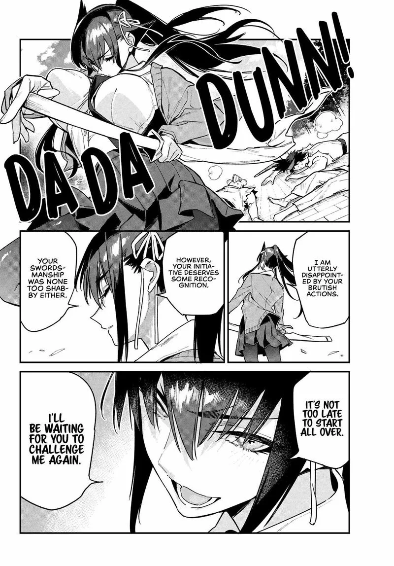 Kanan-sama wa Akumade Choroi Chapter 80 page 6