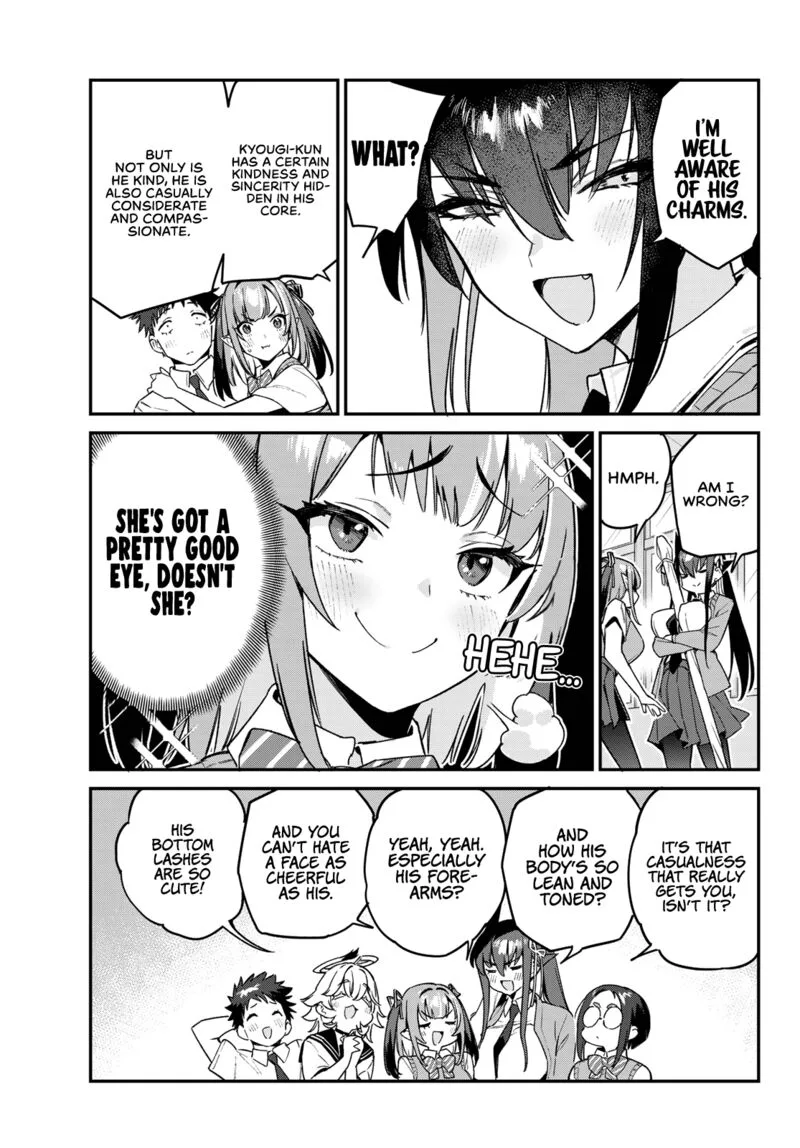 Kanan-sama wa Akumade Choroi Chapter 81 page 5
