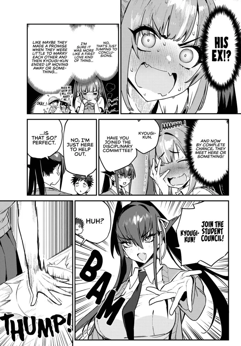 Kanan-sama wa Akumade Choroi Chapter 81 page 3