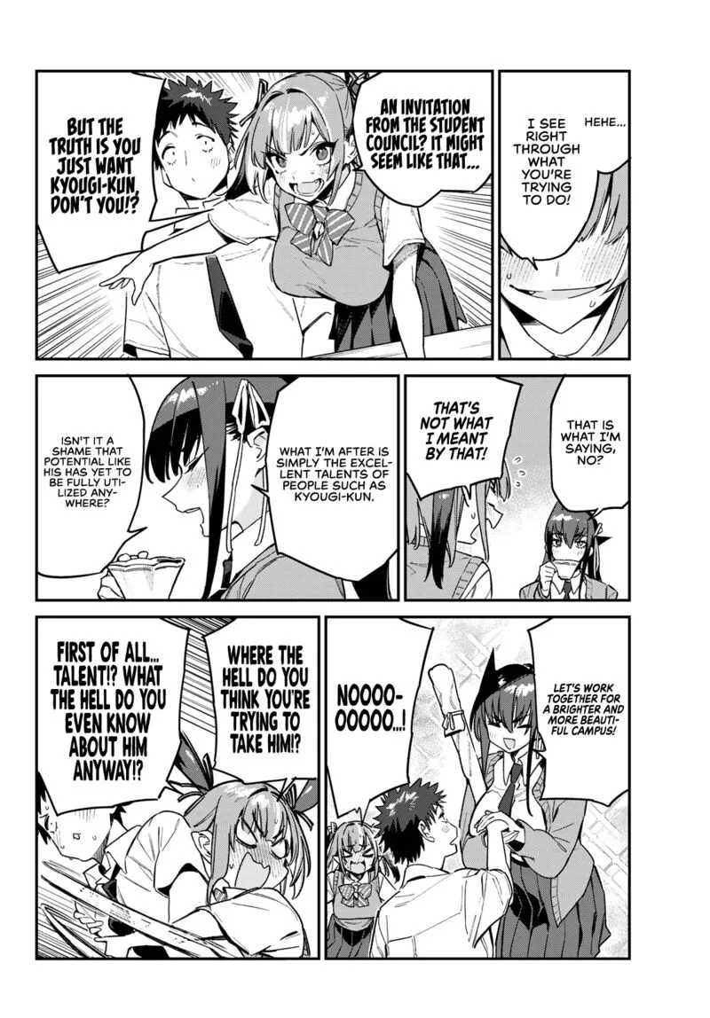 Kanan-sama wa Akumade Choroi Chapter 81 page 4