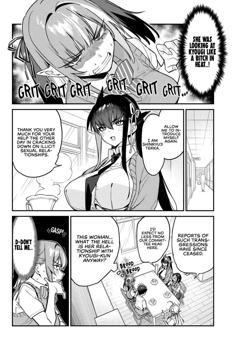 Kanan-sama wa Akumade Choroi Chapter 81 page 2
