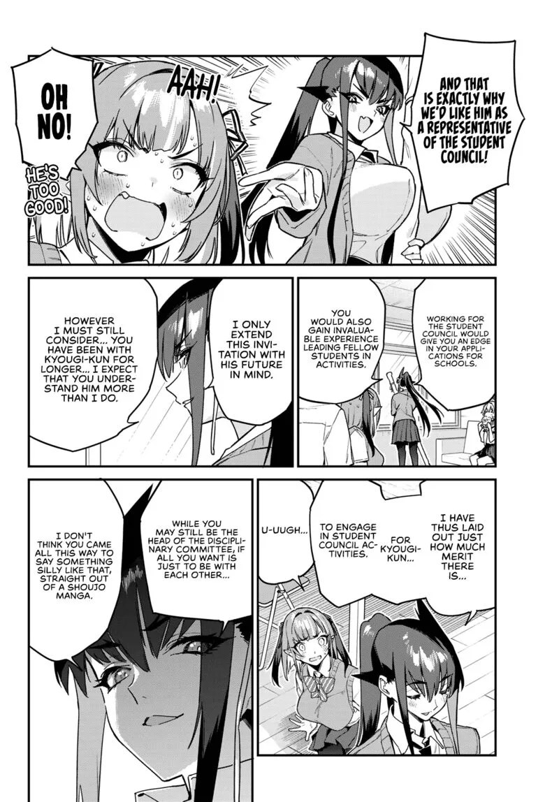Kanan-sama wa Akumade Choroi Chapter 81 page 6