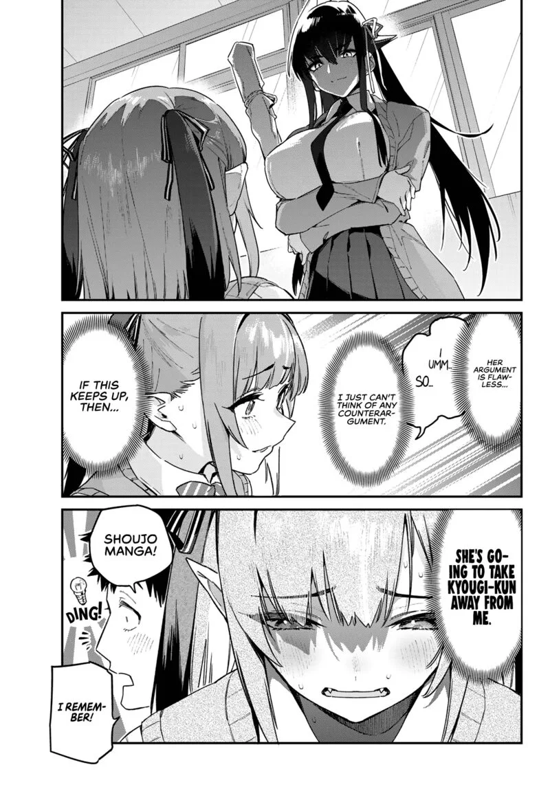 Kanan-sama wa Akumade Choroi Chapter 81 page 7