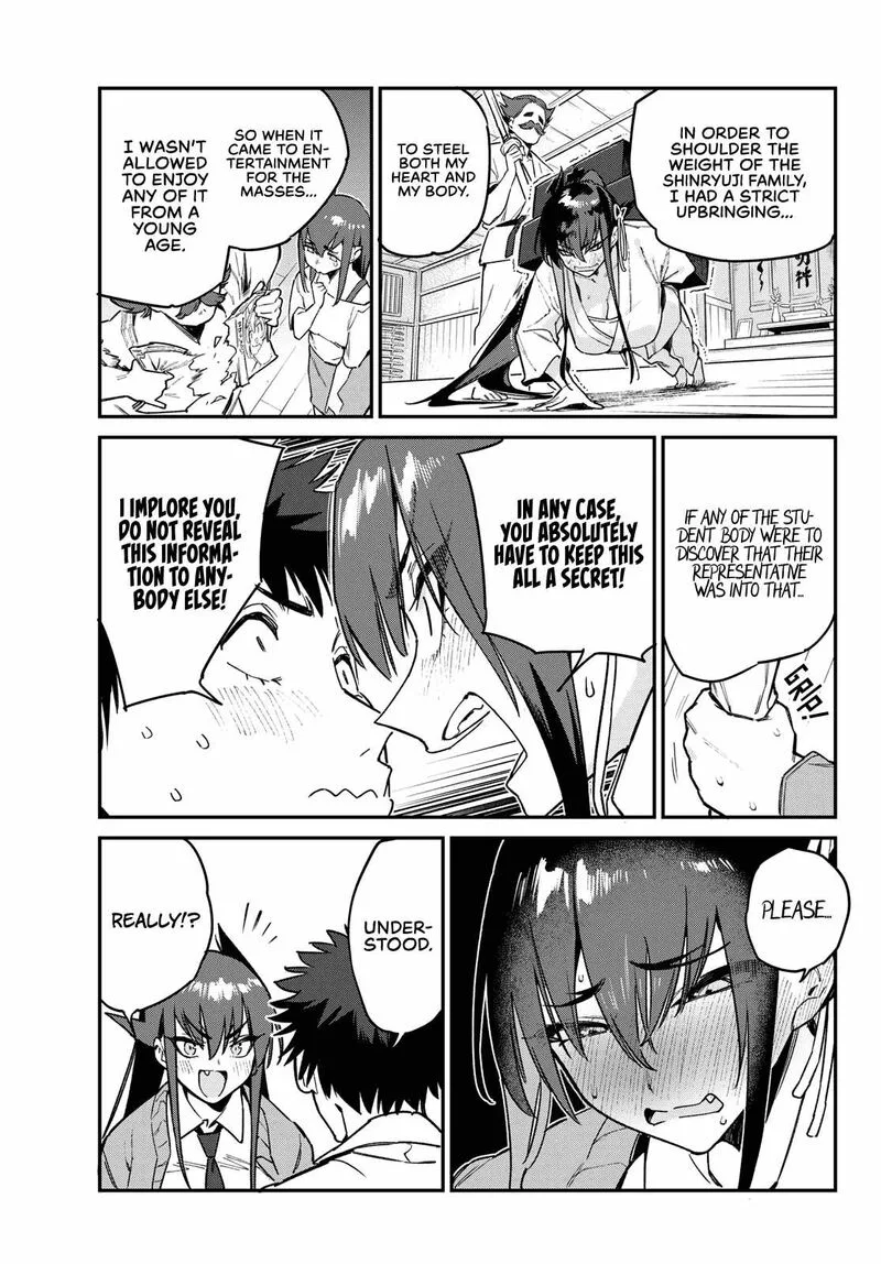 Kanan-sama wa Akumade Choroi Chapter 82 page 3