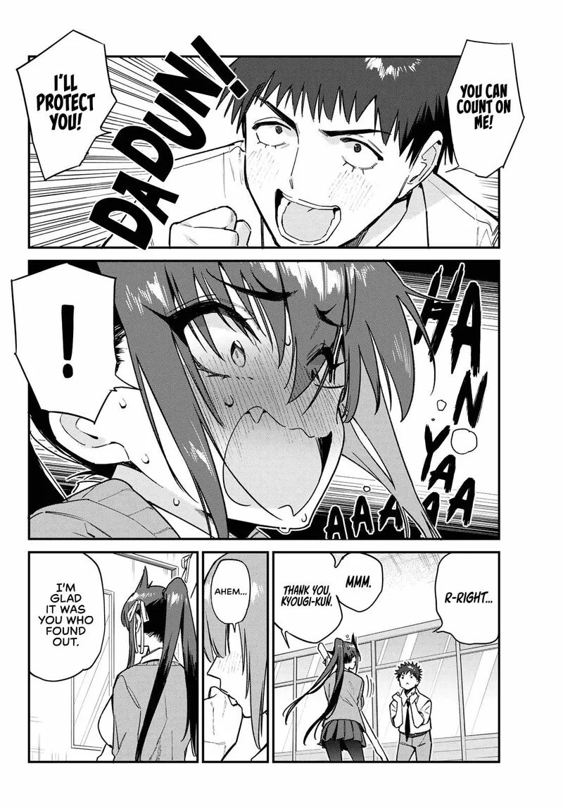 Kanan-sama wa Akumade Choroi Chapter 82 page 4