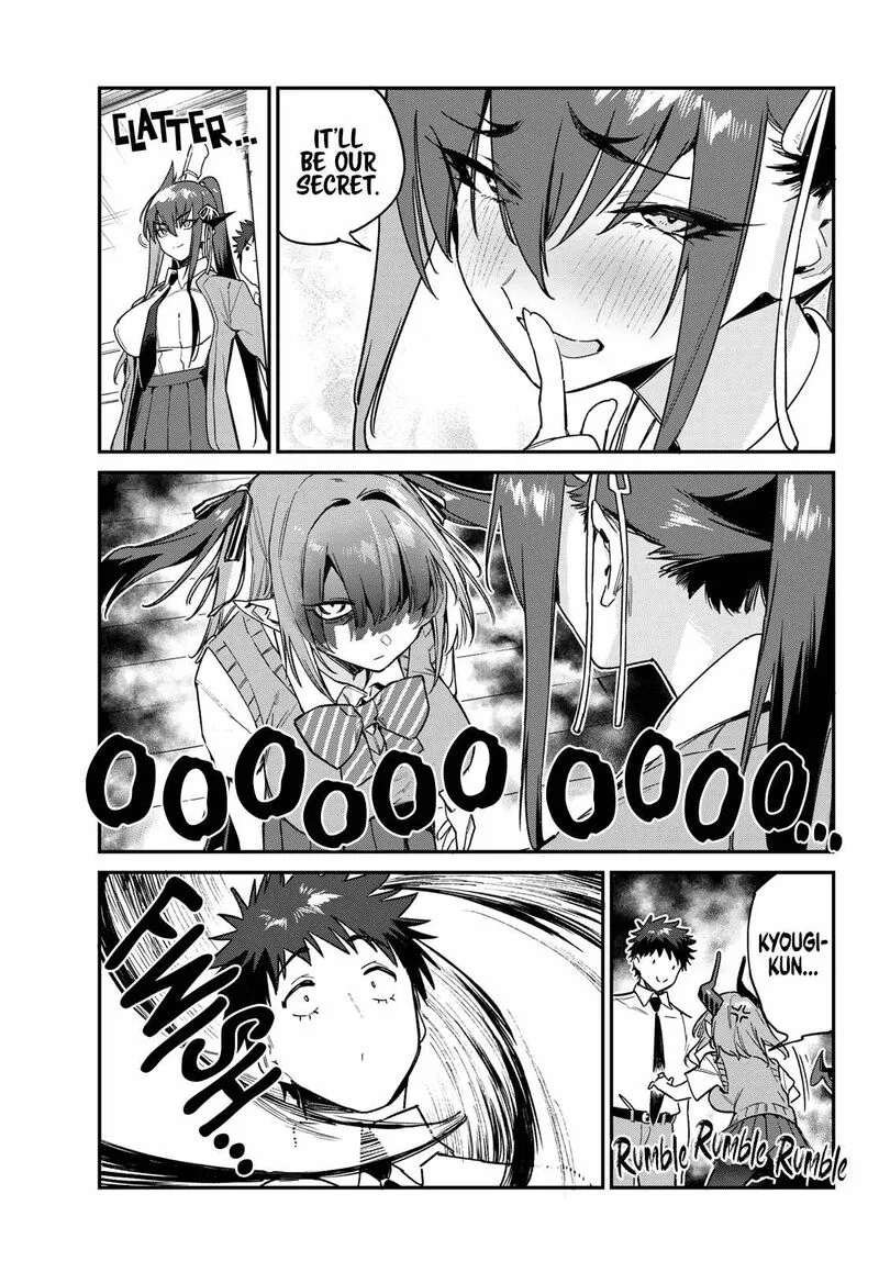 Kanan-sama wa Akumade Choroi Chapter 82 page 5