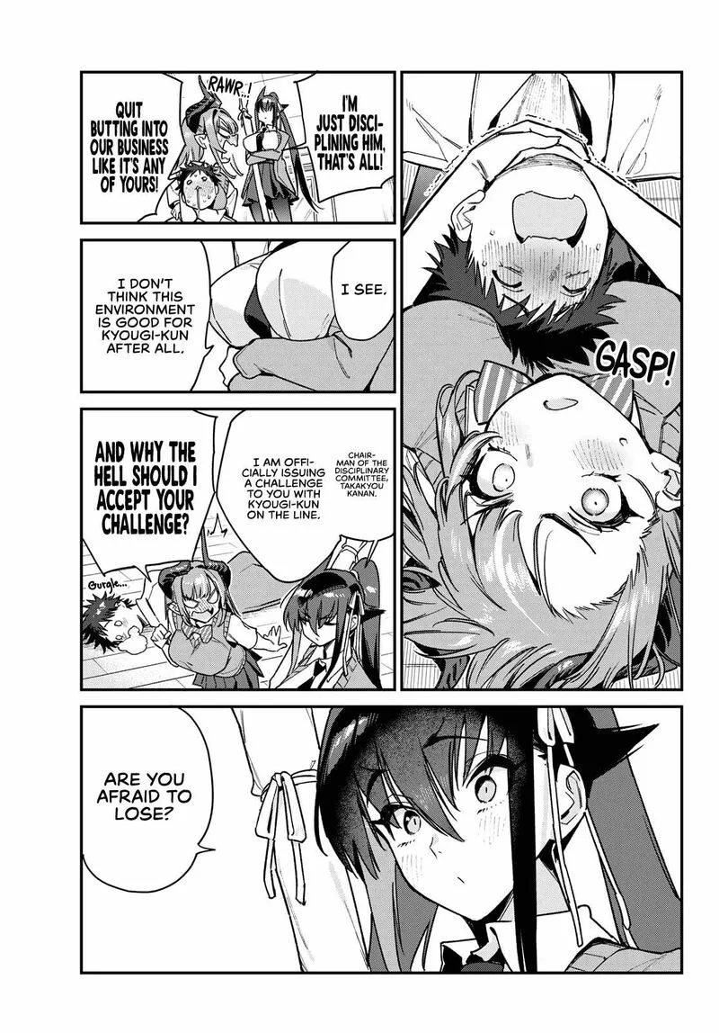 Kanan-sama wa Akumade Choroi Chapter 82 page 7