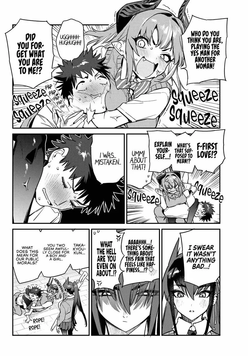 Kanan-sama wa Akumade Choroi Chapter 82 page 6