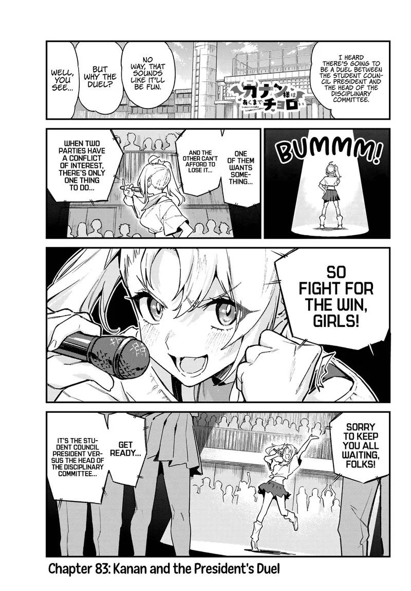 Kanan-sama wa Akumade Choroi Chapter 83 page 1
