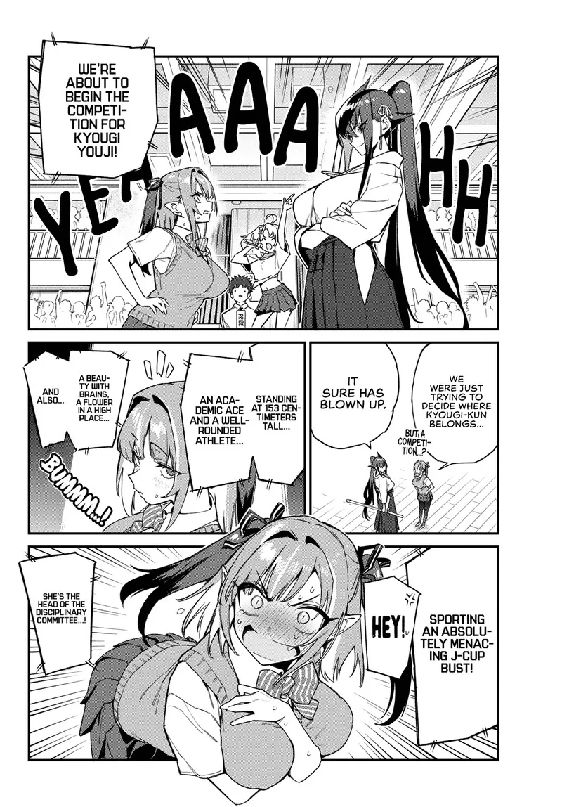 Kanan-sama wa Akumade Choroi Chapter 83 page 2