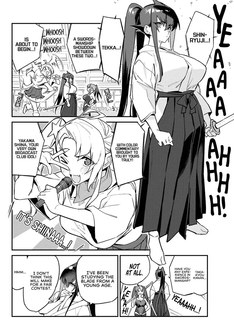 Kanan-sama wa Akumade Choroi Chapter 83 page 4