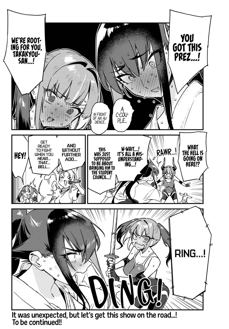 Kanan-sama wa Akumade Choroi Chapter 83 page 8