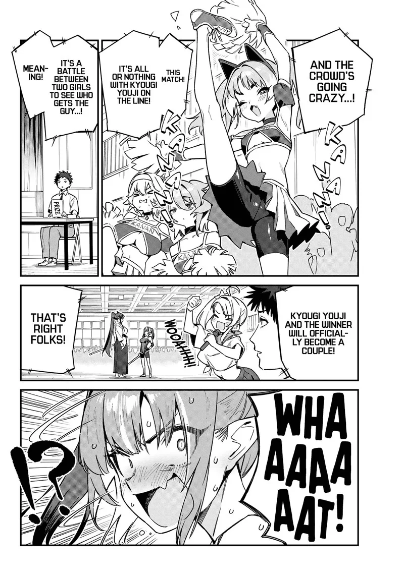 Kanan-sama wa Akumade Choroi Chapter 83 page 6