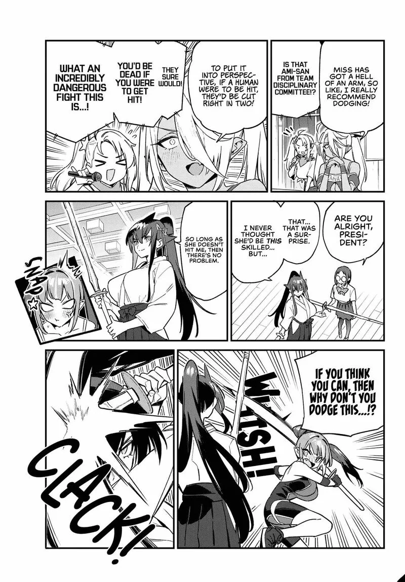 Kanan-sama wa Akumade Choroi Chapter 84 page 3