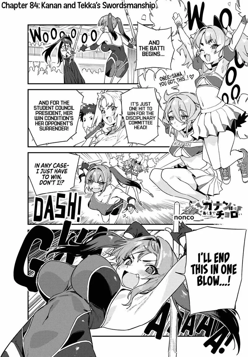 Kanan-sama wa Akumade Choroi Chapter 84 page 1