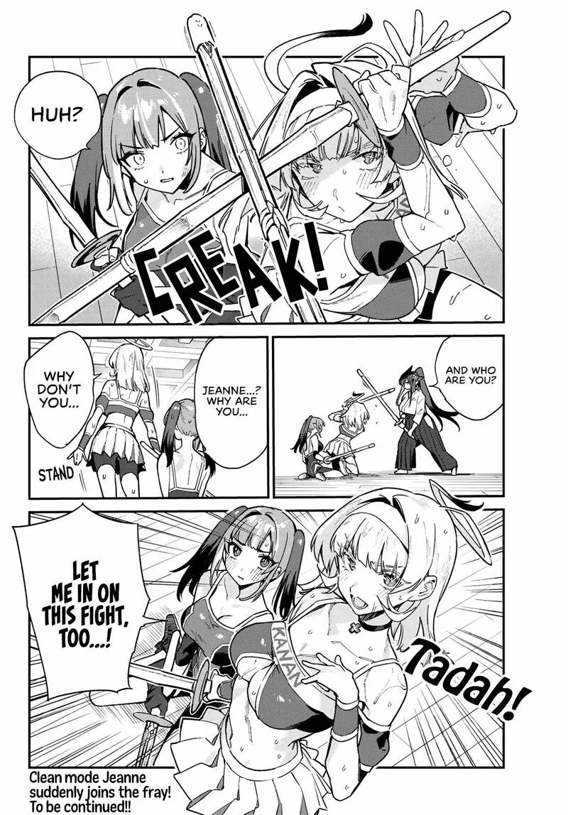 Kanan-sama wa Akumade Choroi Chapter 84 page 8