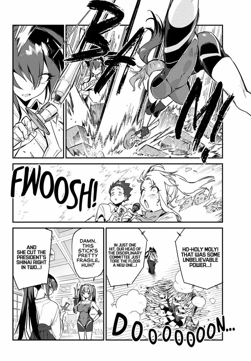 Kanan-sama wa Akumade Choroi Chapter 84 page 2