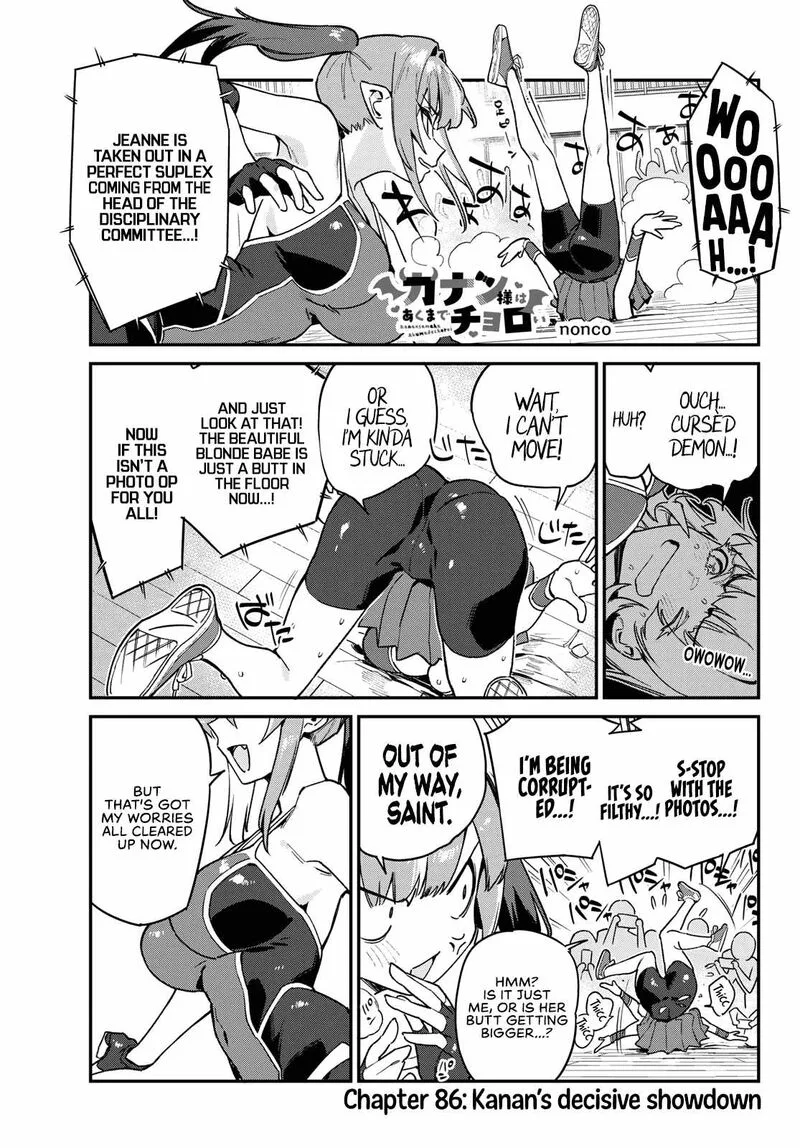 Kanan-sama wa Akumade Choroi Chapter 86 page 1