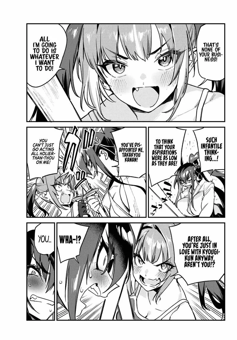 Kanan-sama wa Akumade Choroi Chapter 86 page 5