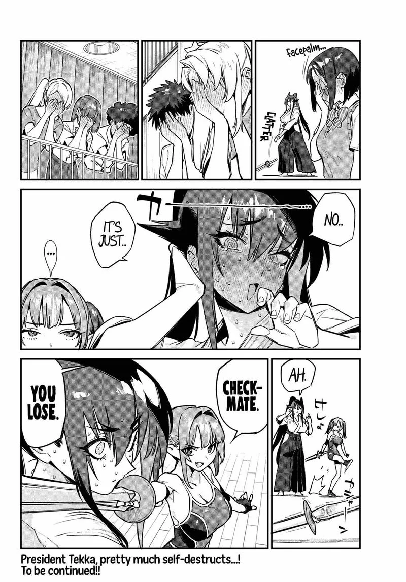 Kanan-sama wa Akumade Choroi Chapter 86 page 8