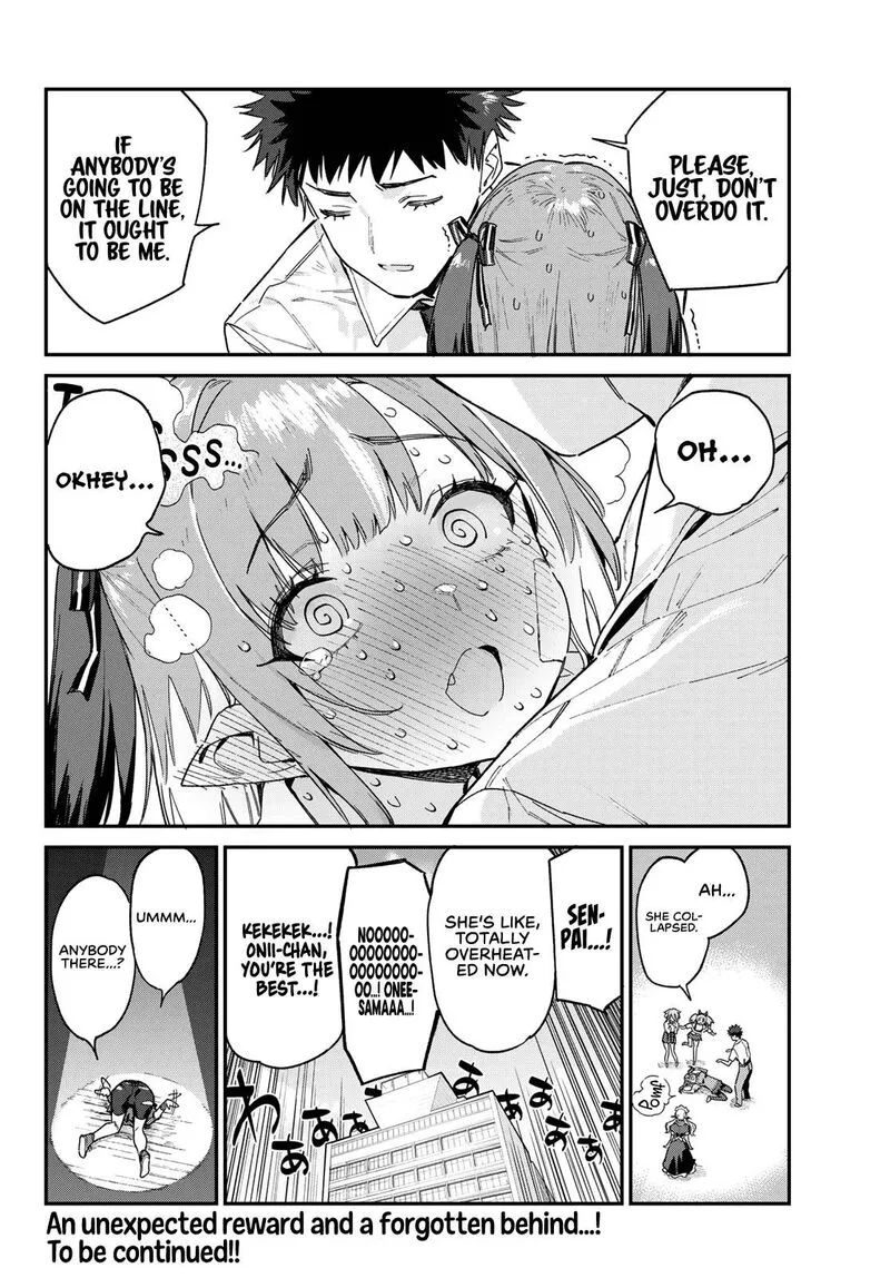 Kanan-sama wa Akumade Choroi Chapter 87 page 8