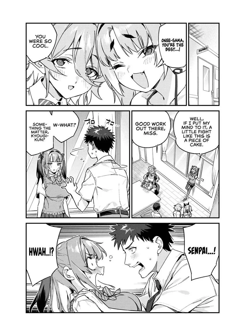 Kanan-sama wa Akumade Choroi Chapter 87 page 5