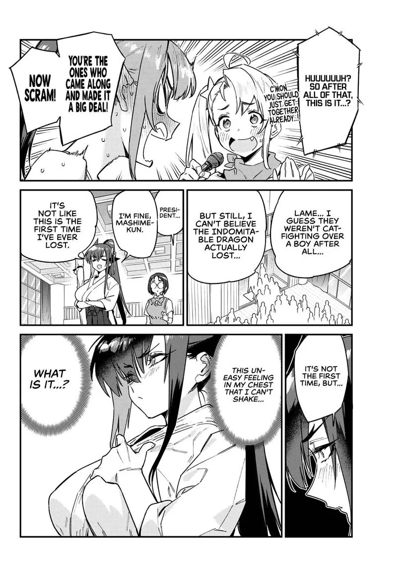 Kanan-sama wa Akumade Choroi Chapter 87 page 4