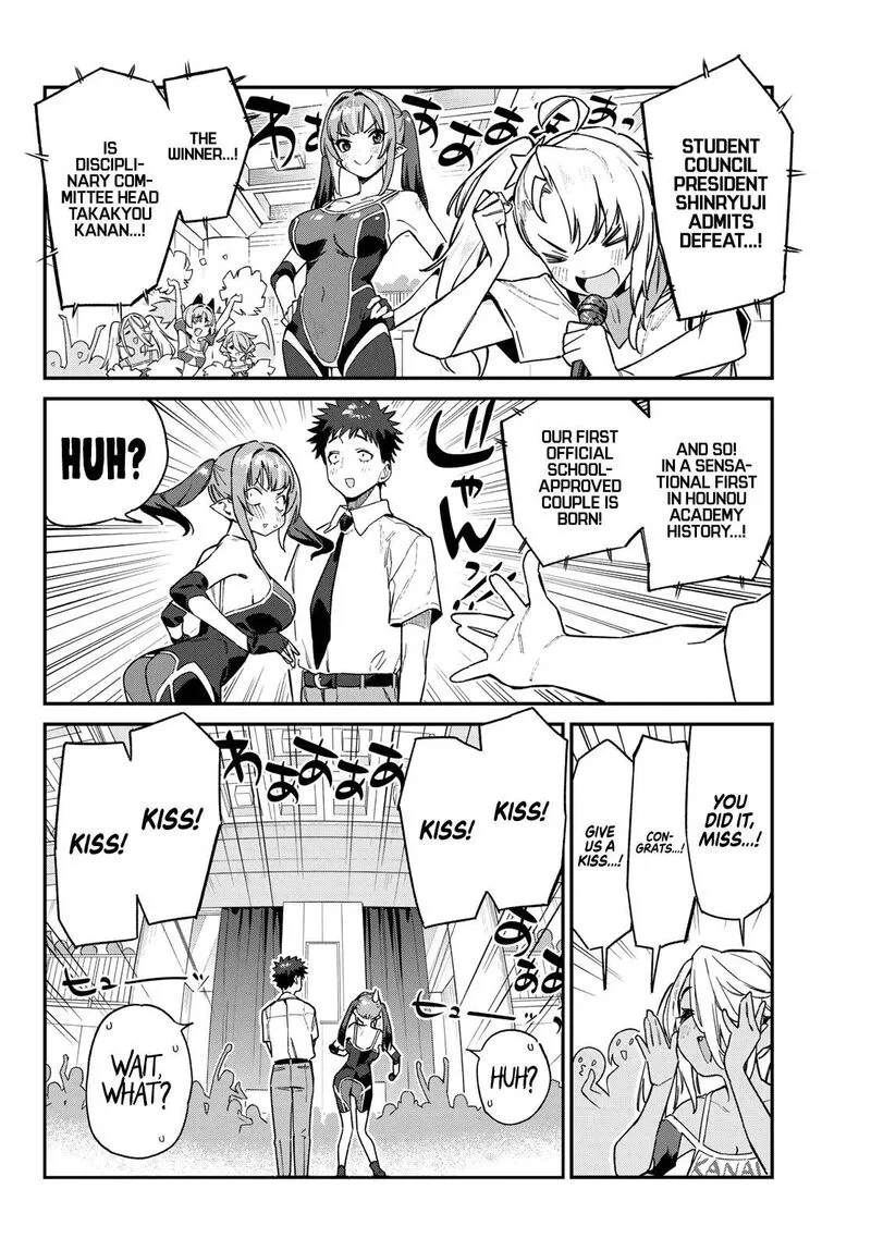 Kanan-sama wa Akumade Choroi Chapter 87 page 2
