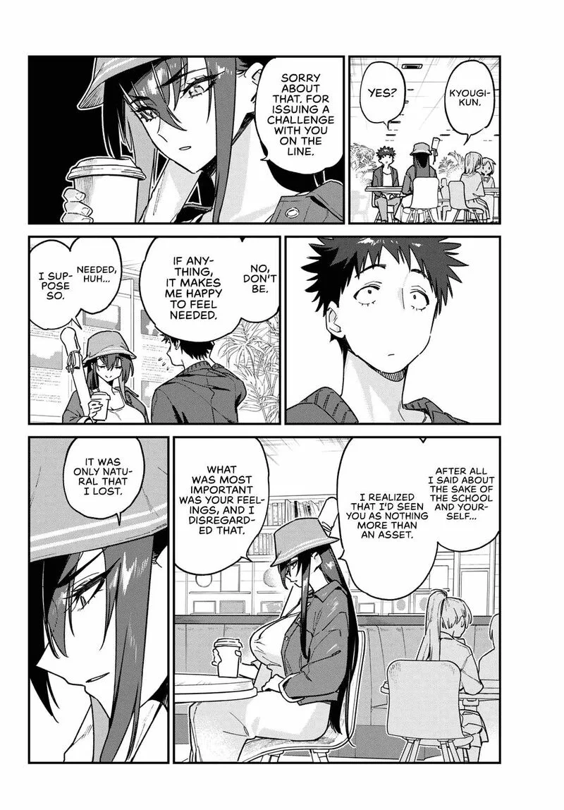 Kanan-sama wa Akumade Choroi Chapter 88 page 5