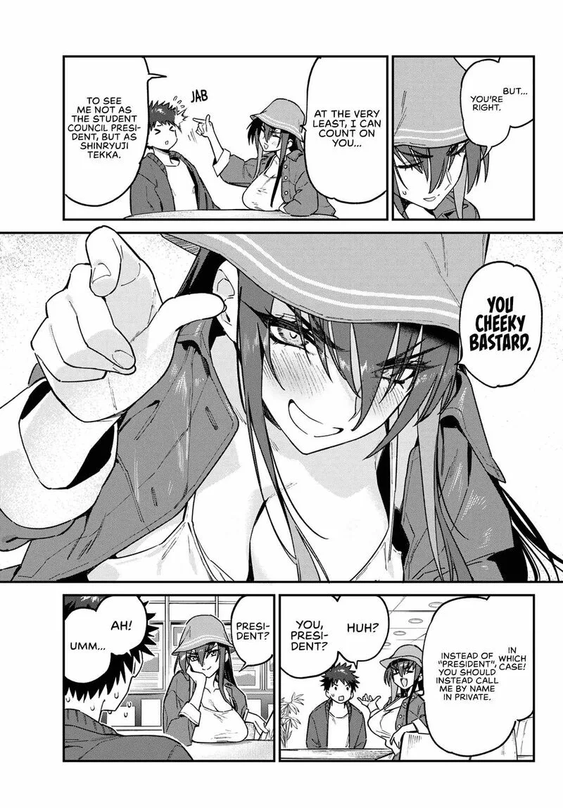 Kanan-sama wa Akumade Choroi Chapter 88 page 8