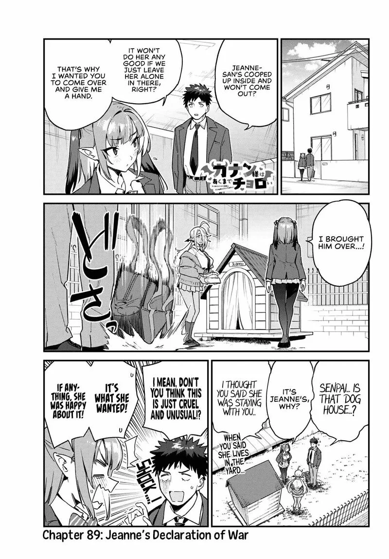 Kanan-sama wa Akumade Choroi Chapter 89 page 3