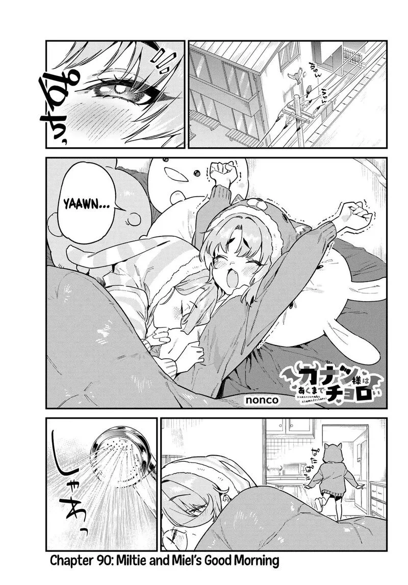 Kanan-sama wa Akumade Choroi Chapter 90 page 2
