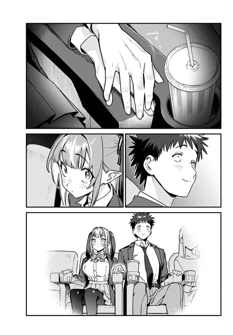 Kanan-sama wa Akumade Choroi Chapter 92 page 6