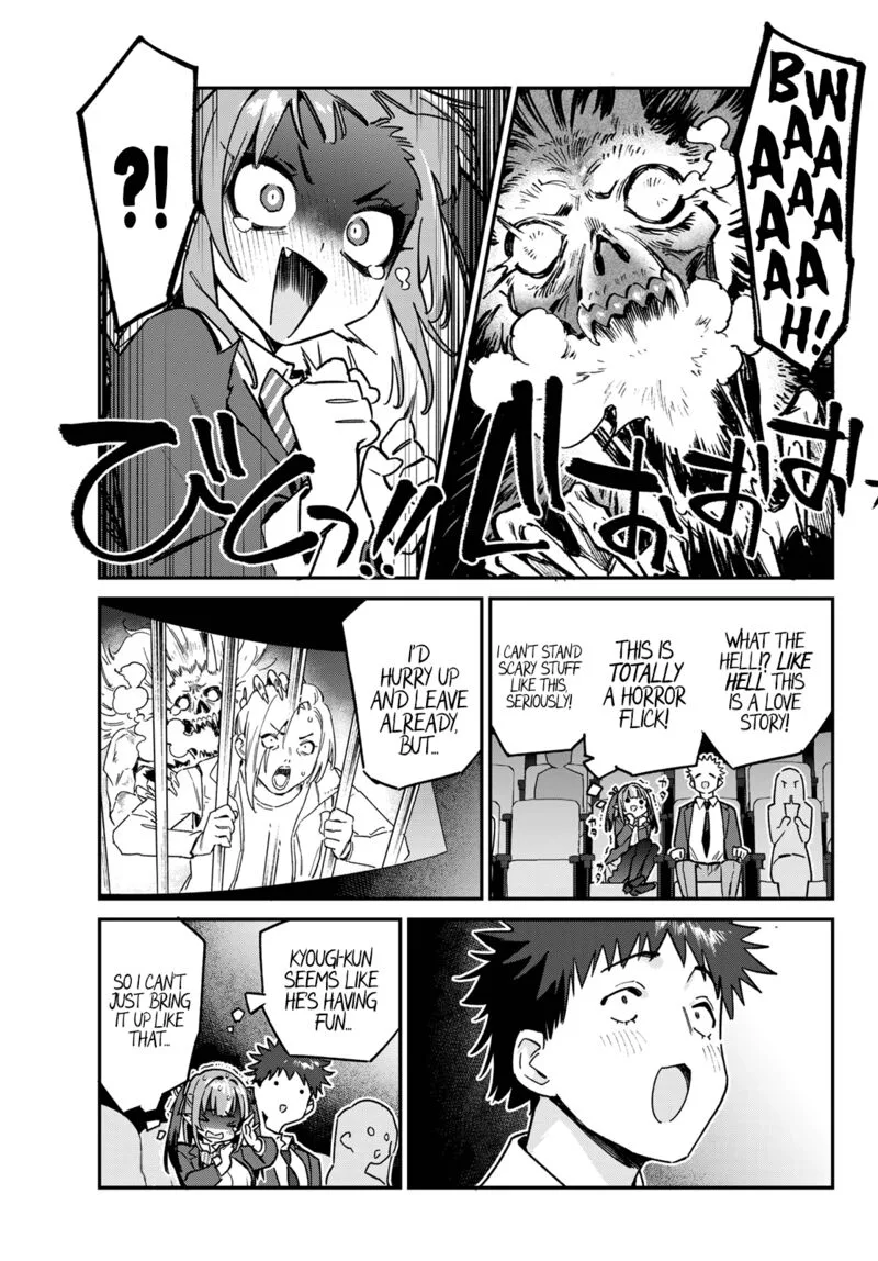 Kanan-sama wa Akumade Choroi Chapter 92 page 4