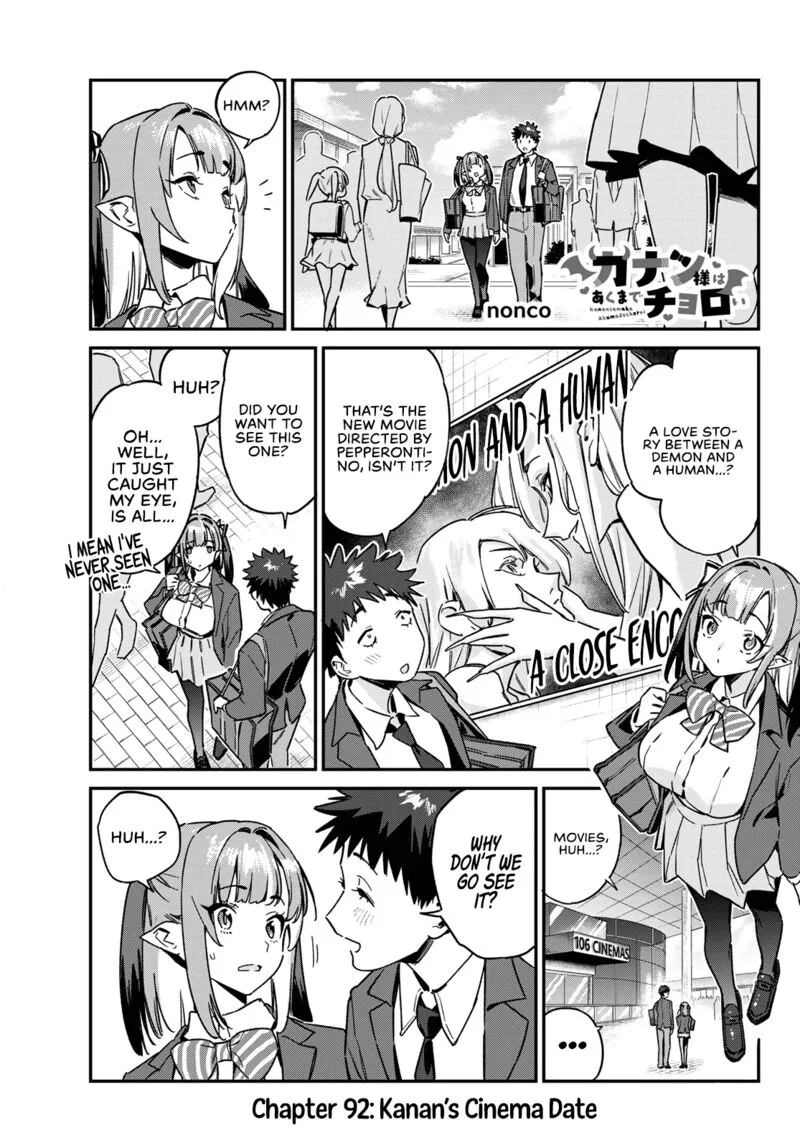 Kanan-sama wa Akumade Choroi Chapter 92 page 2