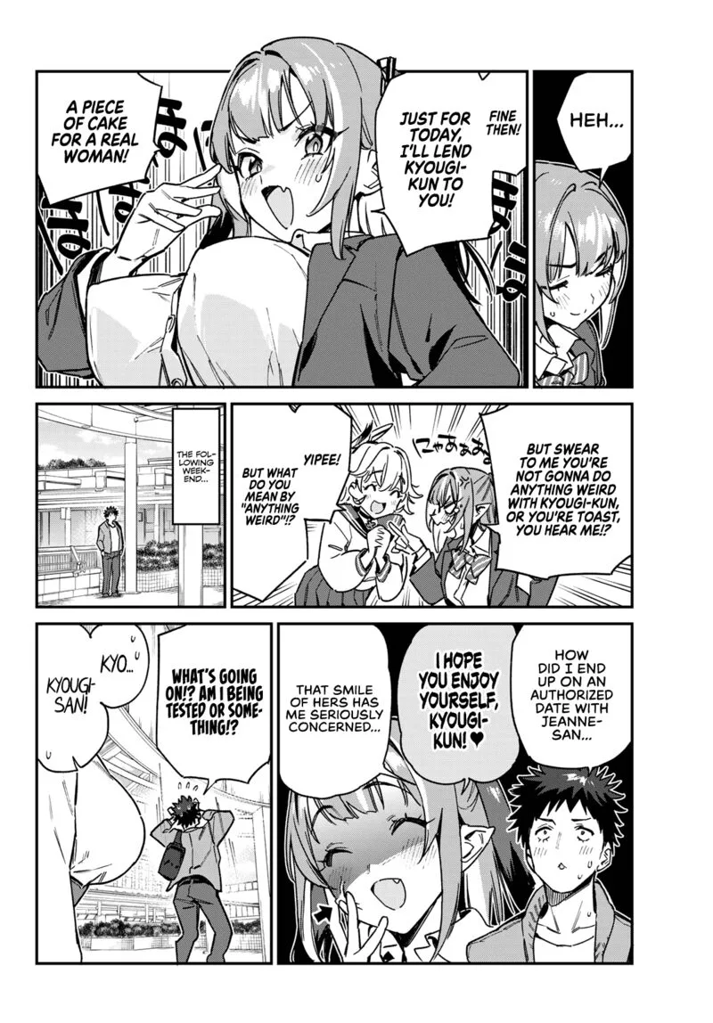 Kanan-sama wa Akumade Choroi Chapter 93 page 3