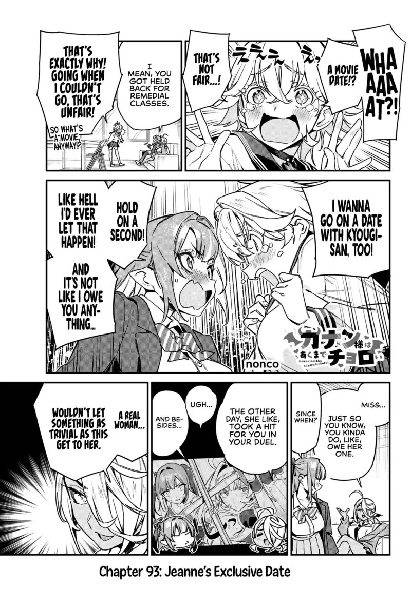 Kanan-sama wa Akumade Choroi Chapter 93 page 2
