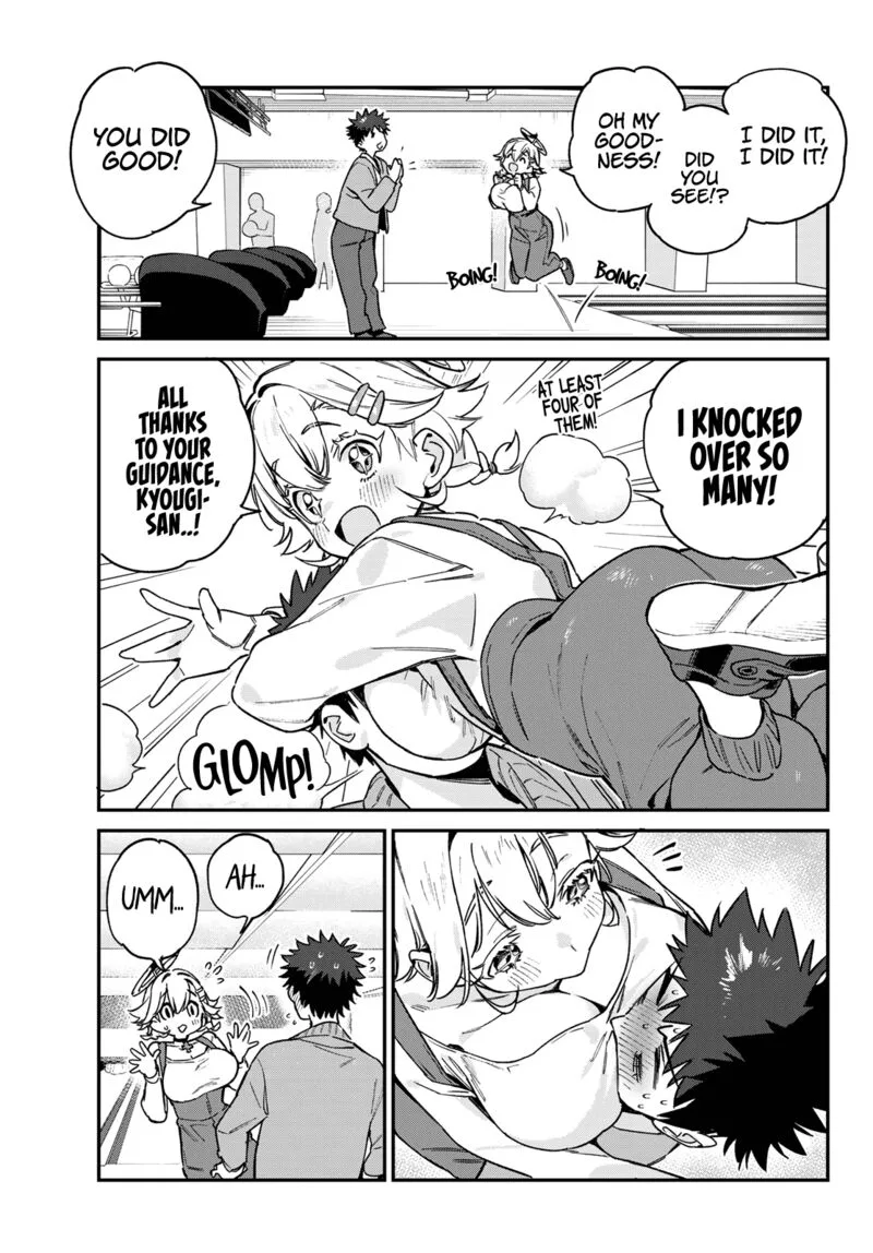 Kanan-sama wa Akumade Choroi Chapter 93 page 8
