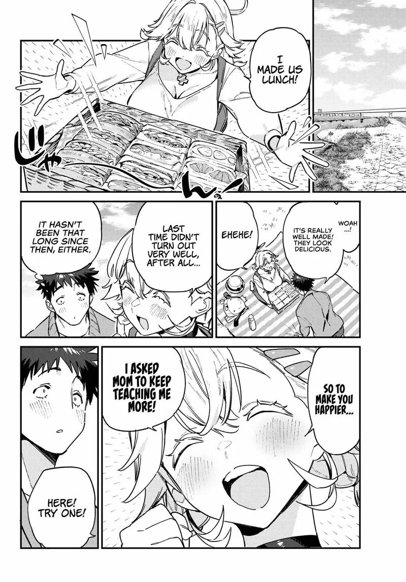 Kanan-sama wa Akumade Choroi Chapter 94 page 5