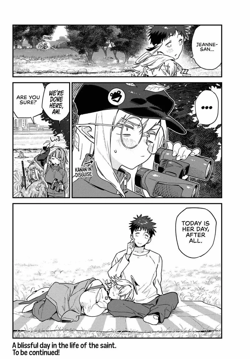 Kanan-sama wa Akumade Choroi Chapter 94 page 9