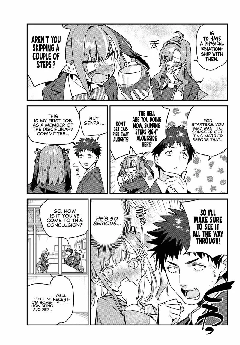 Kanan-sama wa Akumade Choroi Chapter 95 page 4