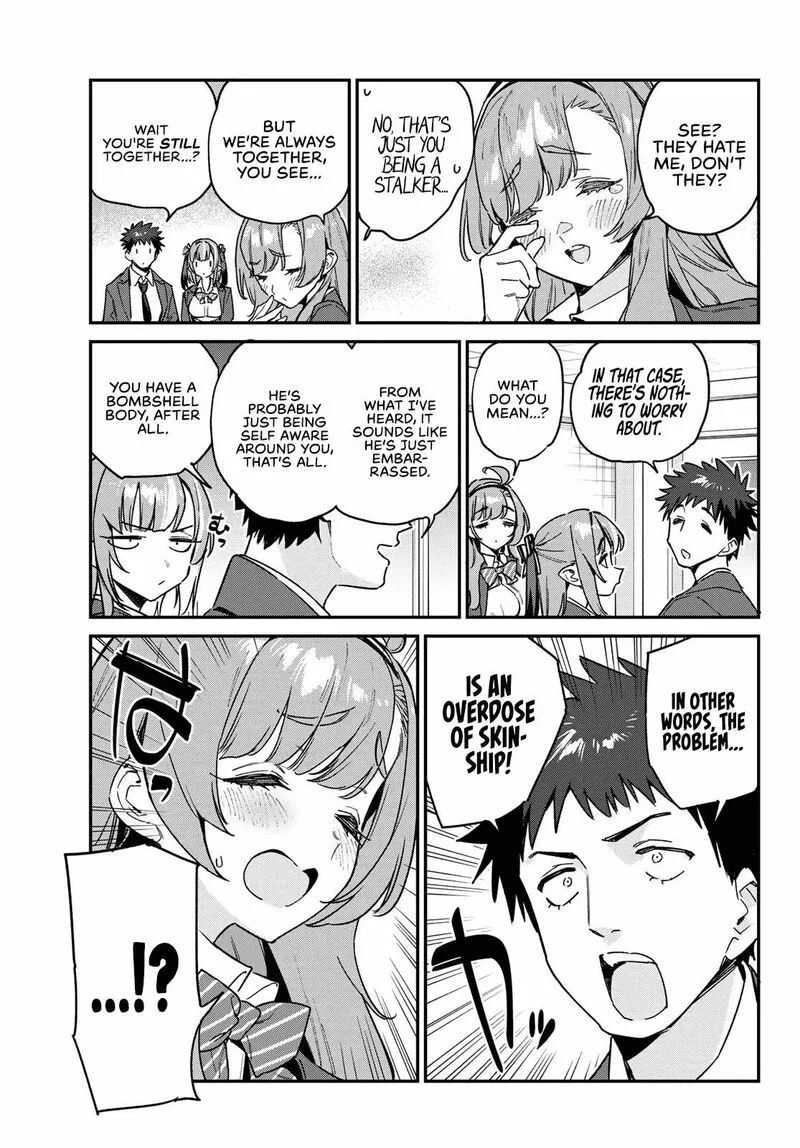 Kanan-sama wa Akumade Choroi Chapter 95 page 6