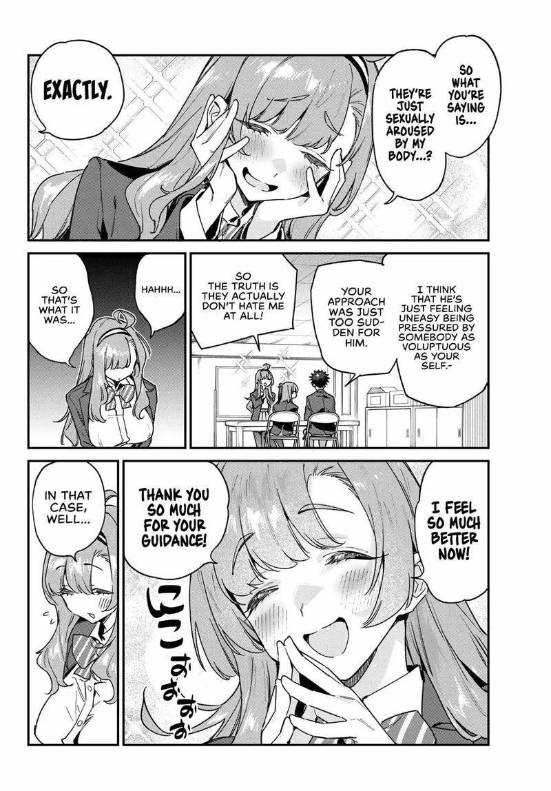 Kanan-sama wa Akumade Choroi Chapter 95 page 7