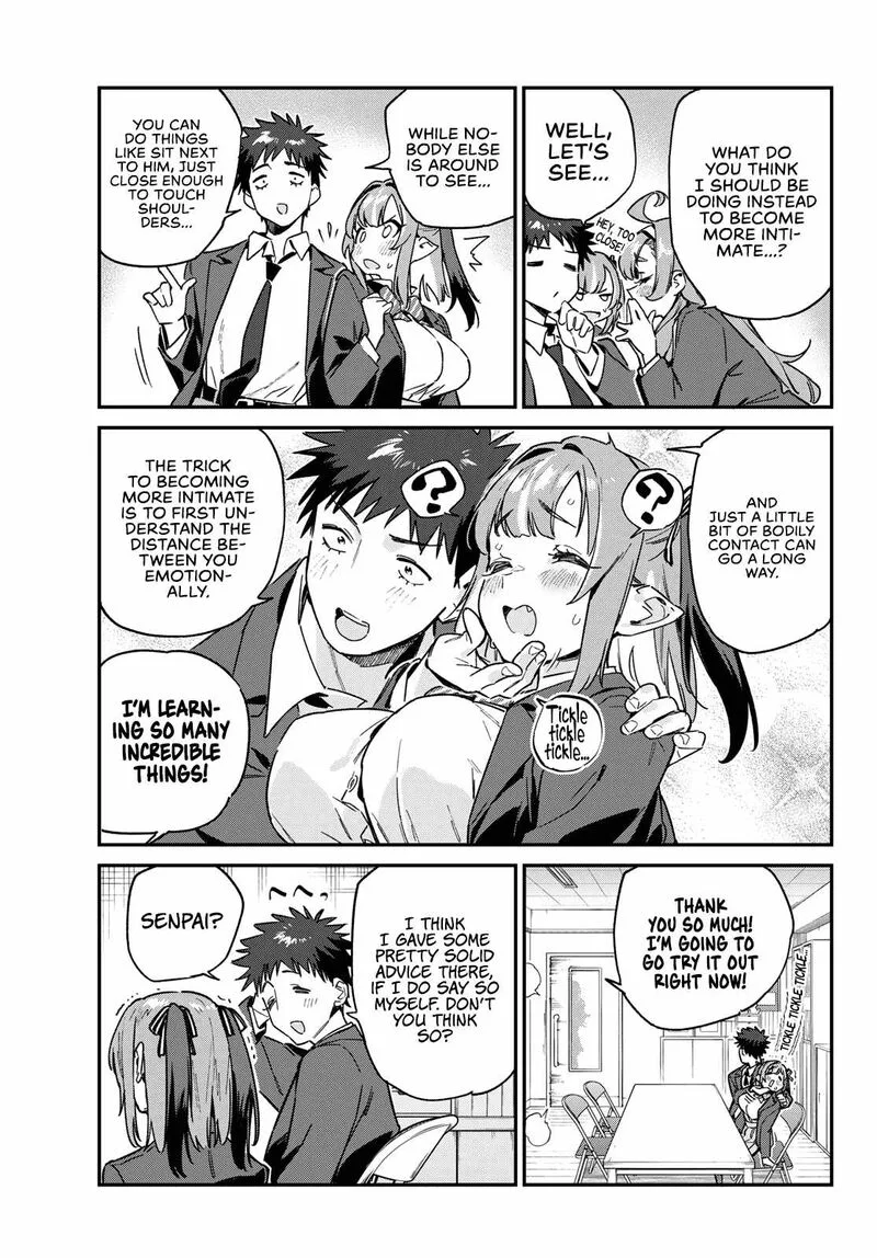 Kanan-sama wa Akumade Choroi Chapter 95 page 8