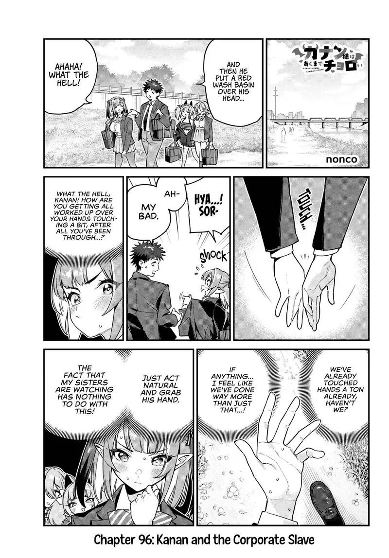 Kanan-sama wa Akumade Choroi Chapter 96 page 2