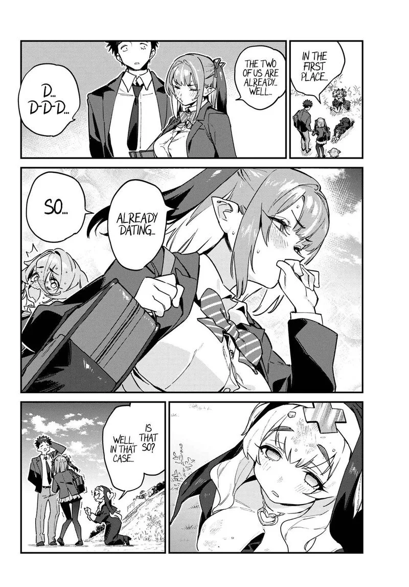 Kanan-sama wa Akumade Choroi Chapter 96 page 7