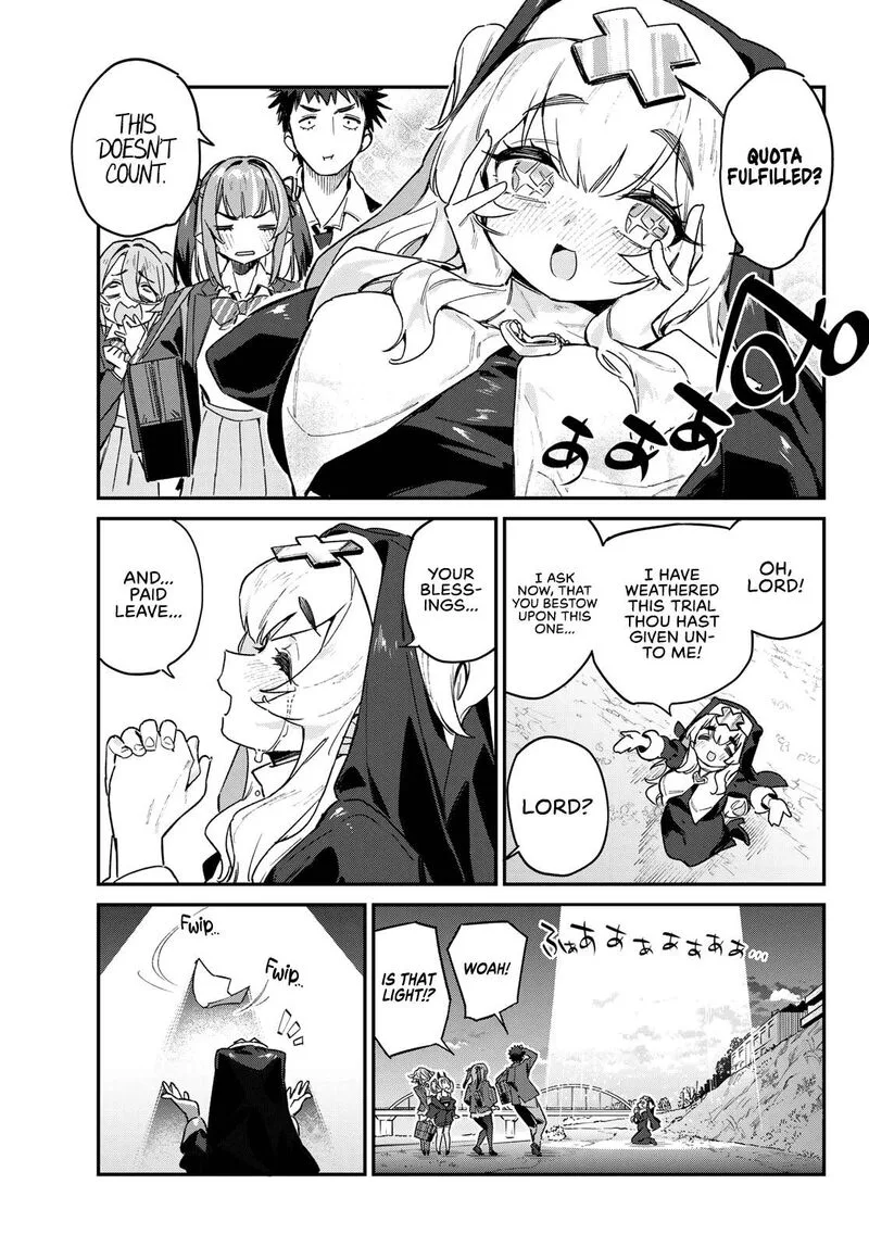 Kanan-sama wa Akumade Choroi Chapter 96 page 8