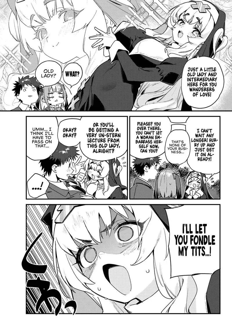 Kanan-sama wa Akumade Choroi Chapter 96 page 4