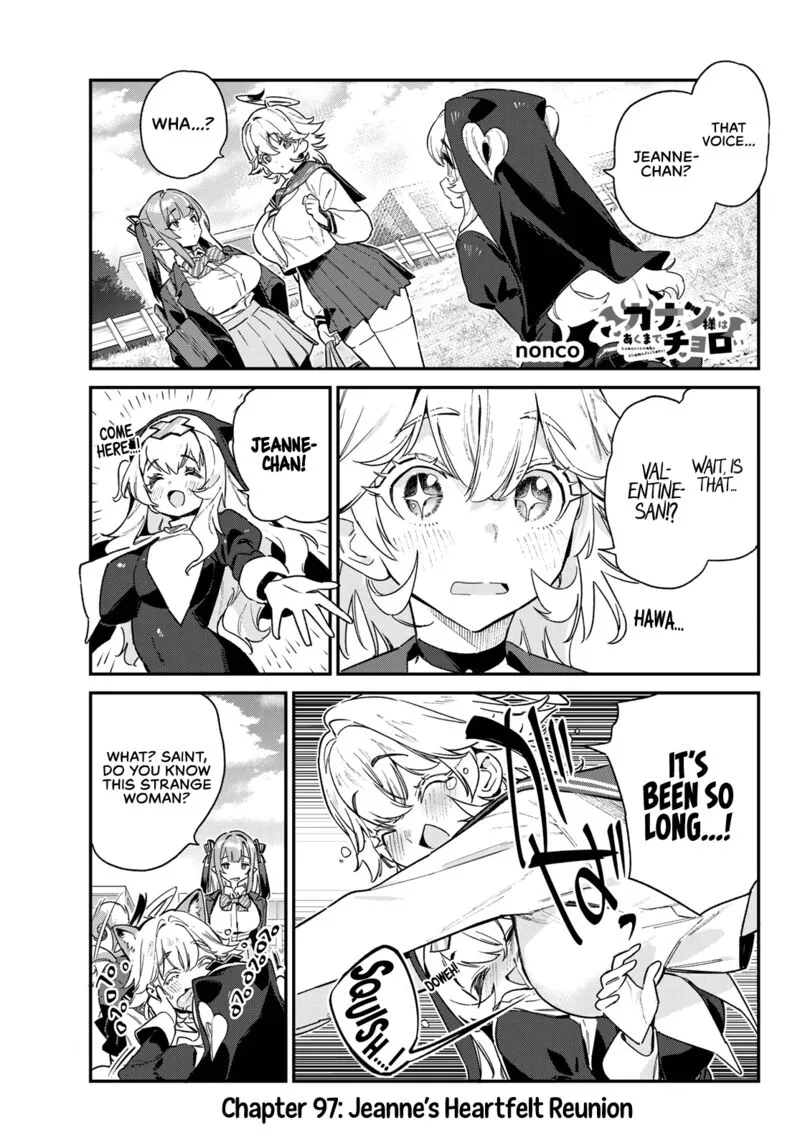 Kanan-sama wa Akumade Choroi Chapter 97 page 2