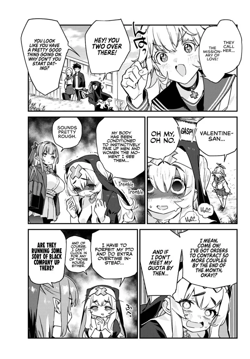 Kanan-sama wa Akumade Choroi Chapter 97 page 4